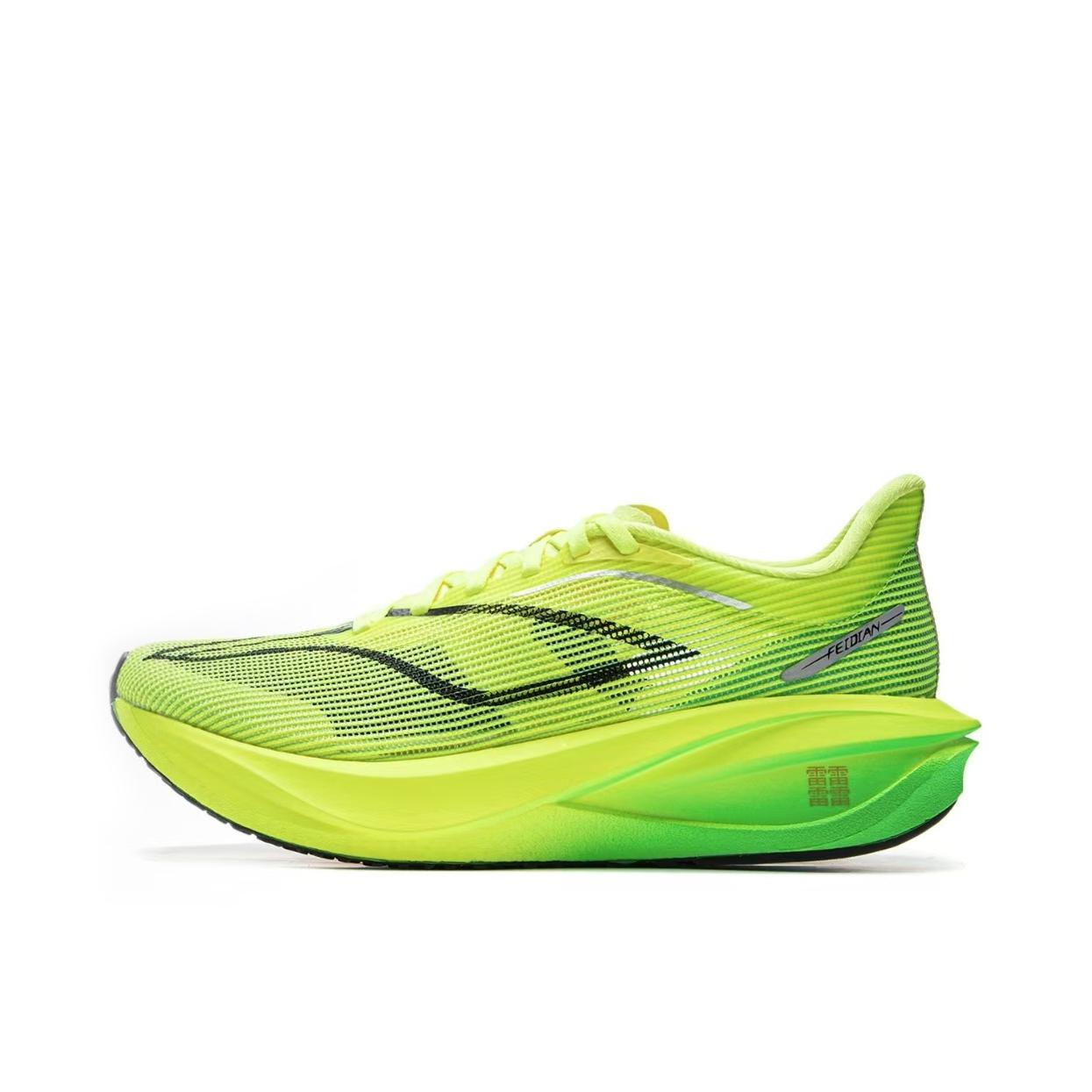 推荐商品：【定制球鞋】 李宁 飞电5Challenger 跑鞋 人造草地减震防滑橡胶碳板体测竞速短跑长跑 逐风