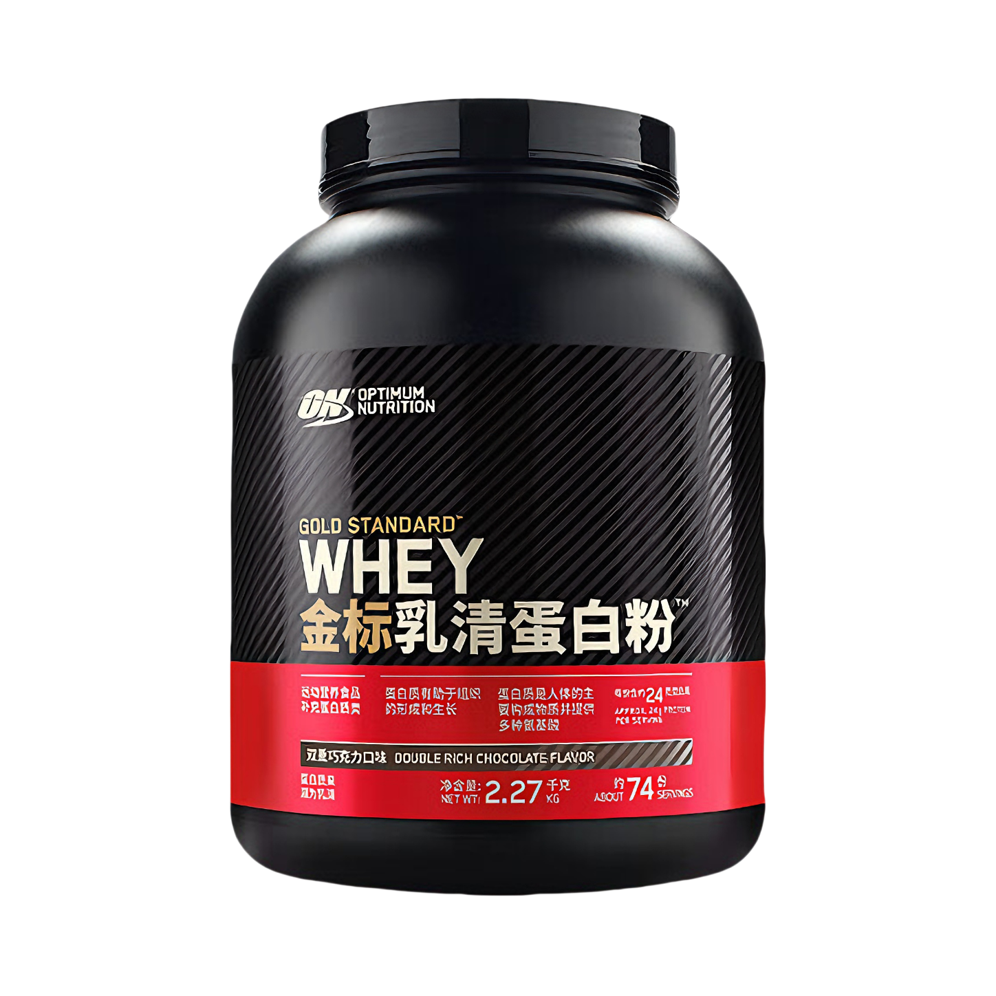 推荐商品：ON/奥普帝蒙 国产版 金标乳清蛋白粉 罐装 健身增肌塑形