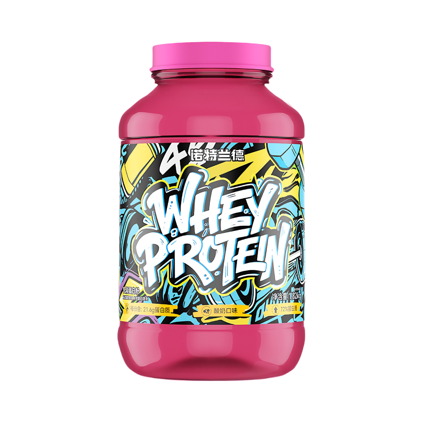 推荐商品：Nutrend/诺特兰德 乳清蛋白粉 桶装 增肌塑形