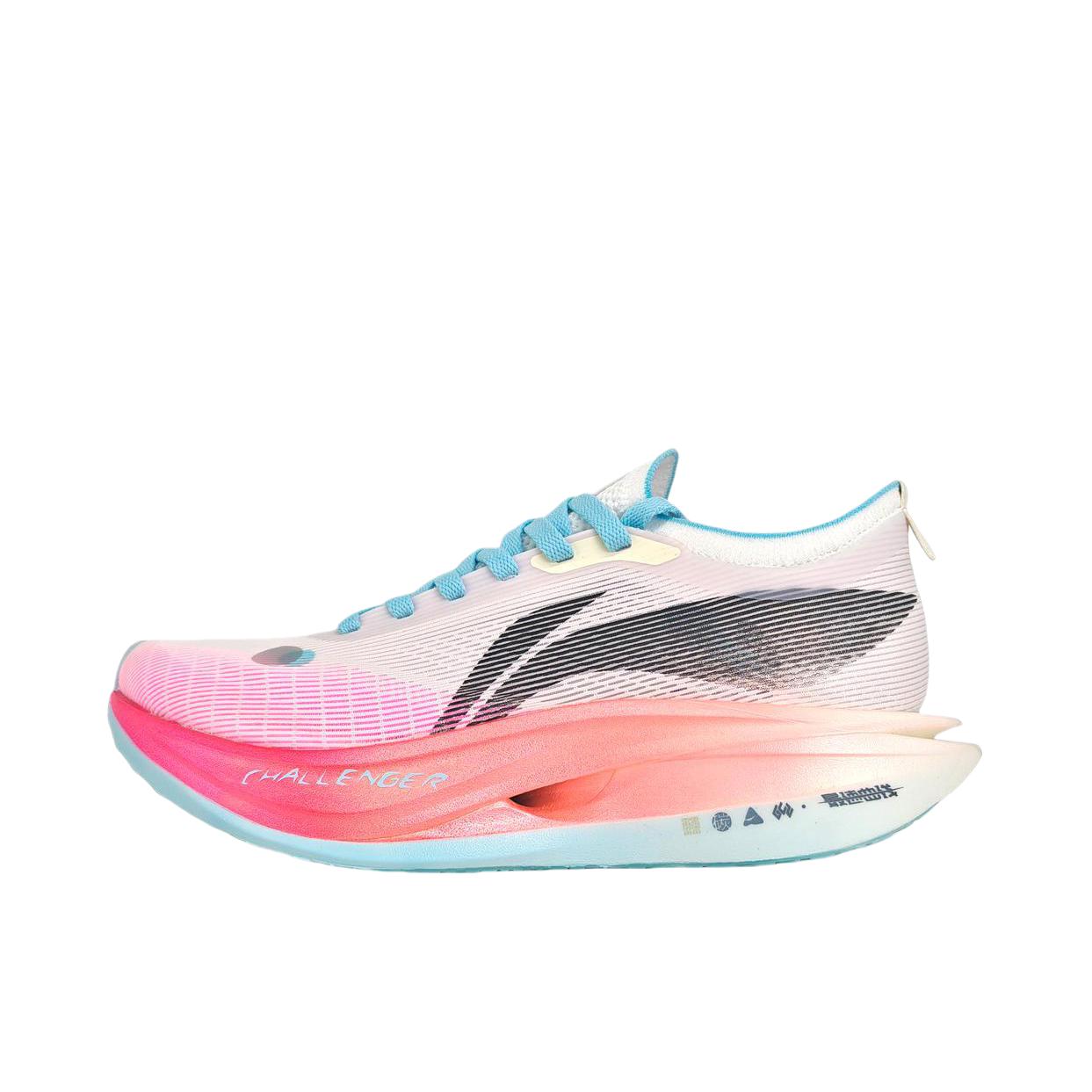 推荐商品：定制款 李宁 飞电5 ELITE 跑鞋 运动减震防滑潮流时尚 绽放