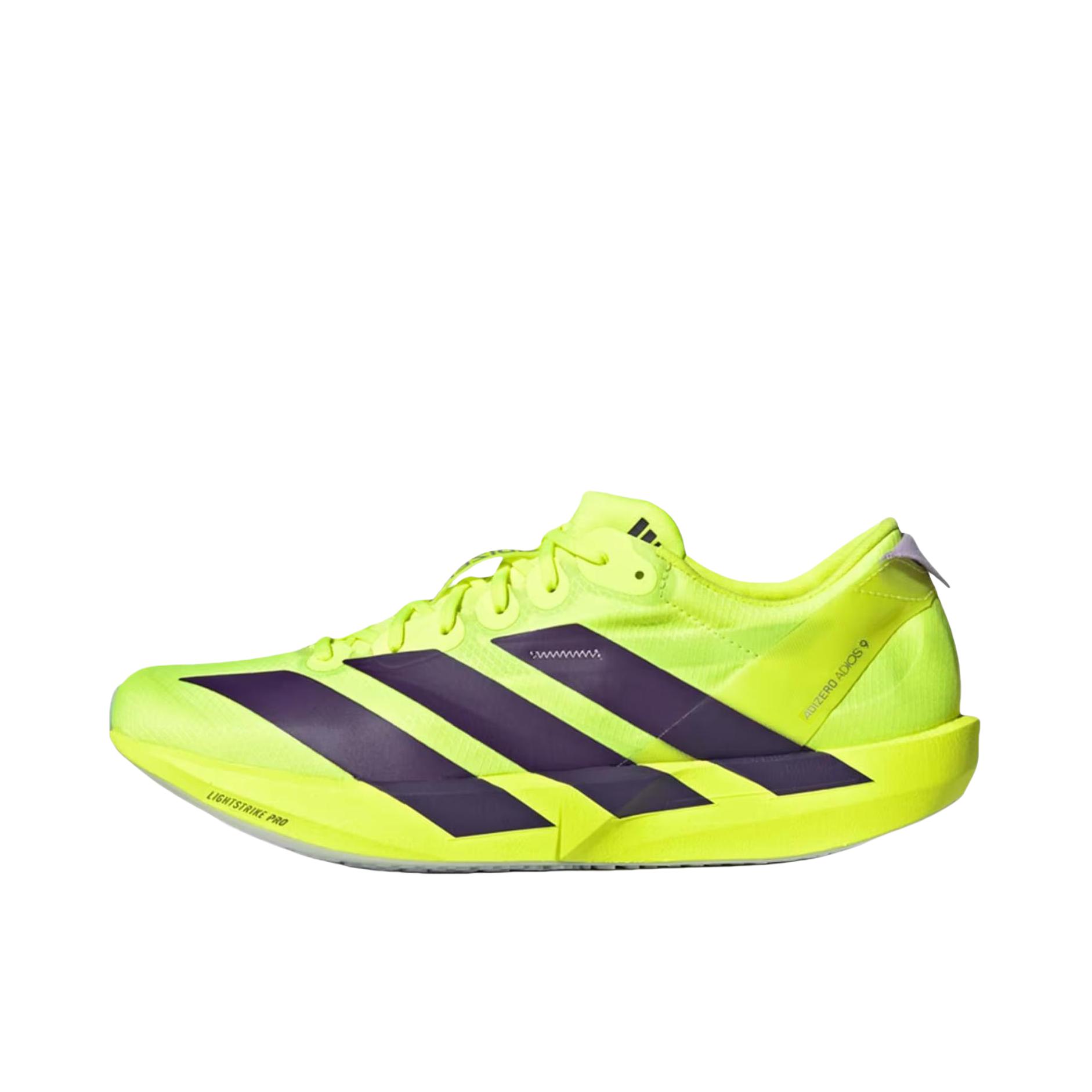 推荐商品：adidas Adizero adios 9 跑鞋 尼龙缓震稳定薄底贴合支撑 黄色/紫色
