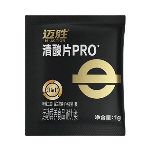 推荐商品：M-ACTION/迈胜 清酸片PRO 袋装