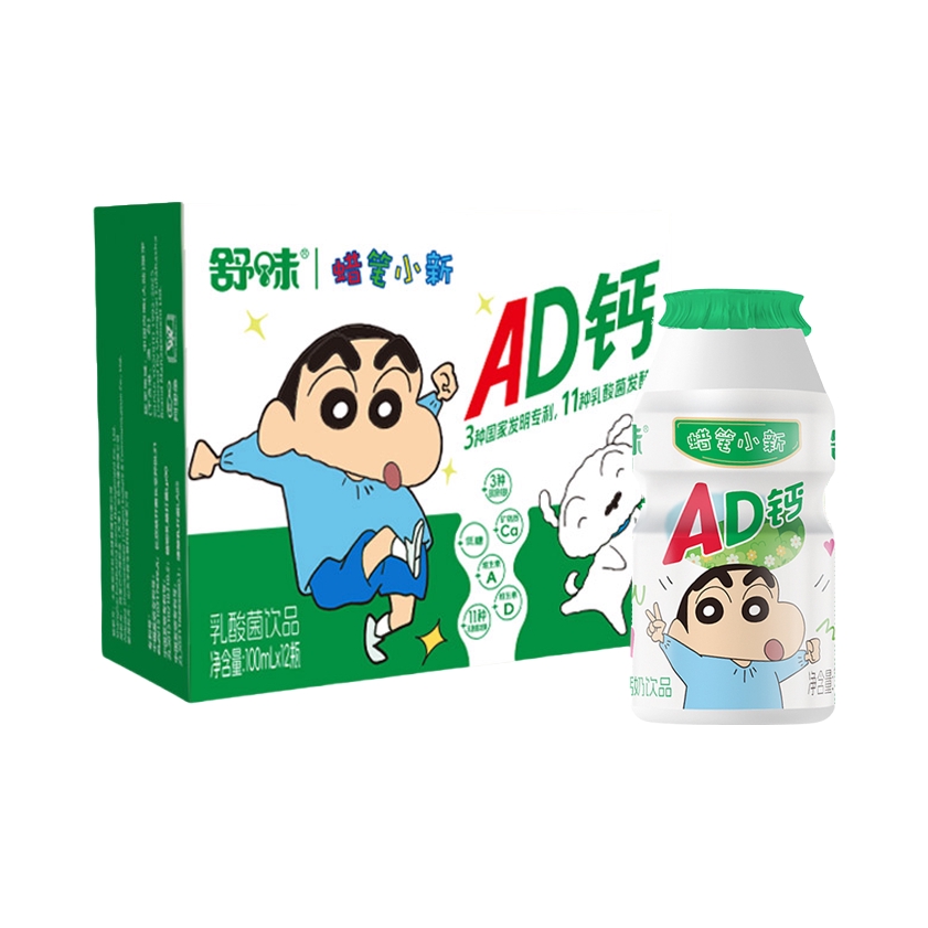 推荐商品：舒味 蜡笔小新联名款 原味 100ml AD钙奶 瓶装