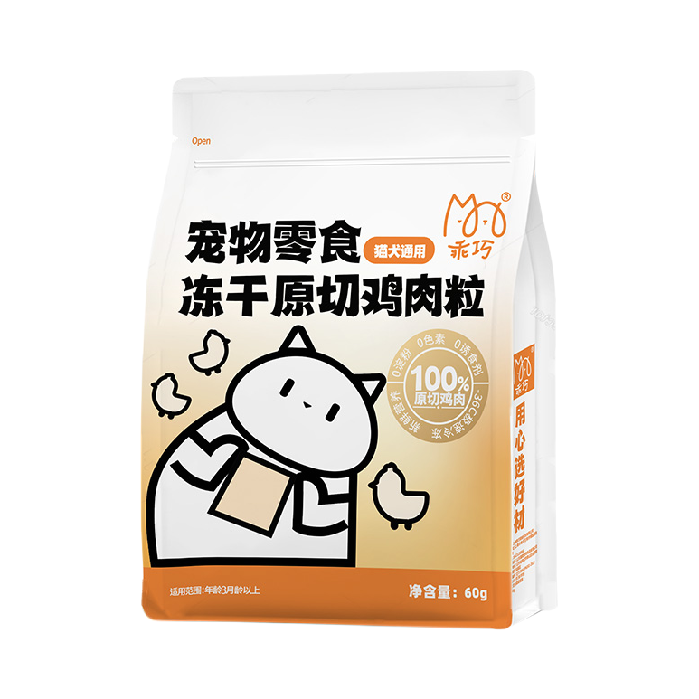 推荐商品：乖巧 3月龄以上 猫犬通用冻干零食 磨牙营养