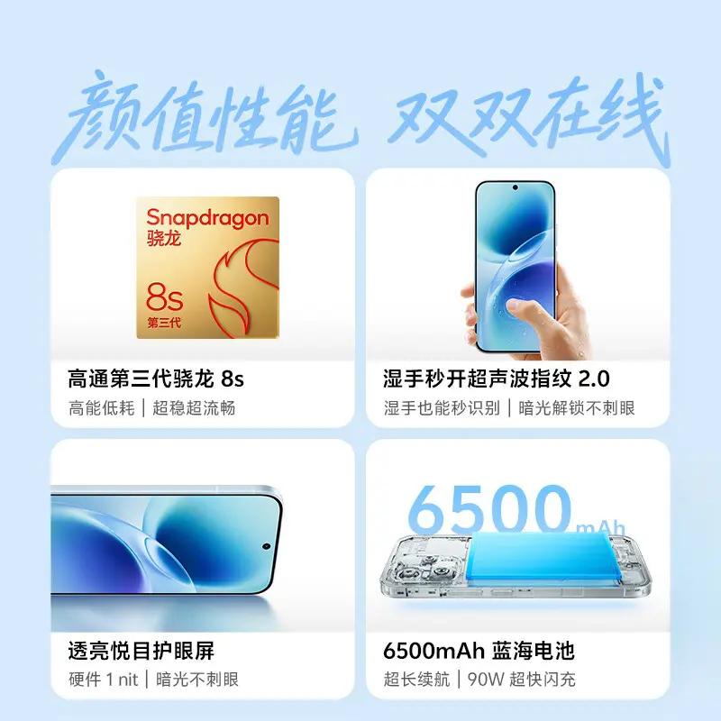 购物之前要识货 正品保障|平台比价|售后无忧