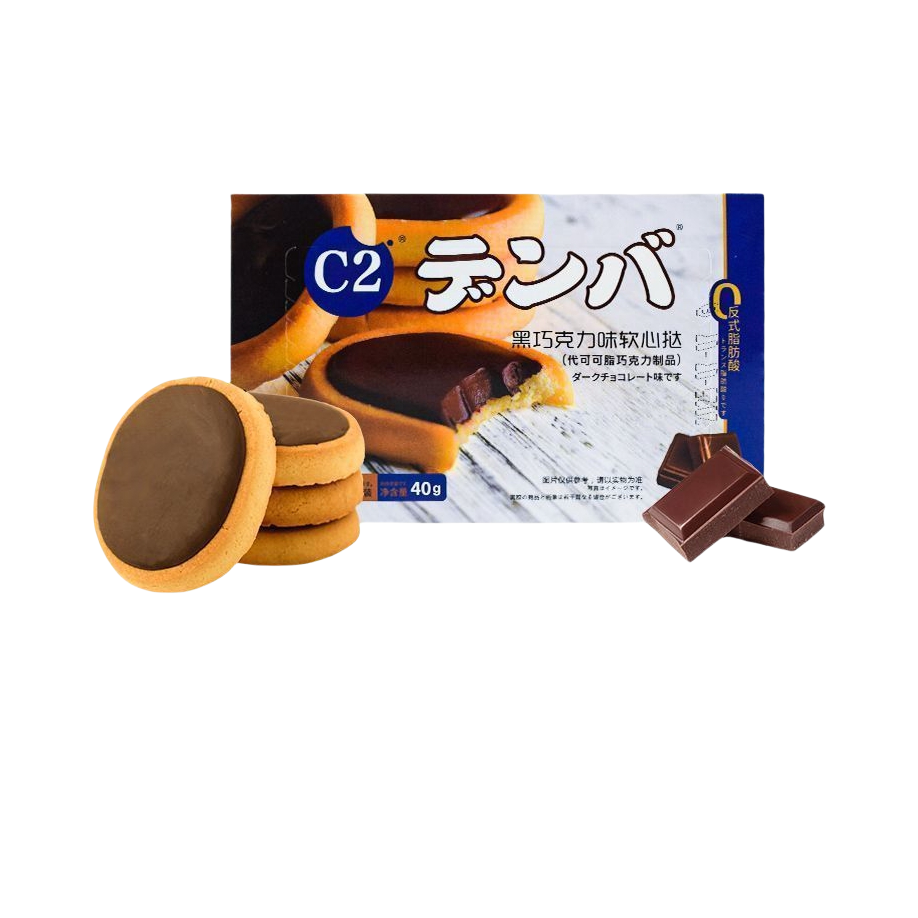 推荐商品：C2 黑巧克力味 40g 软心挞 盒装