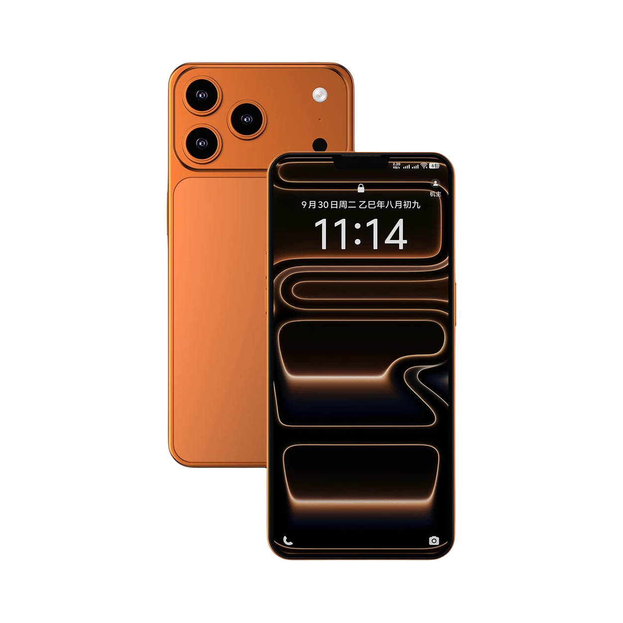 推荐商品：Letv/乐视 i17ProMax 4G 手机 高清大屏 双卡双待