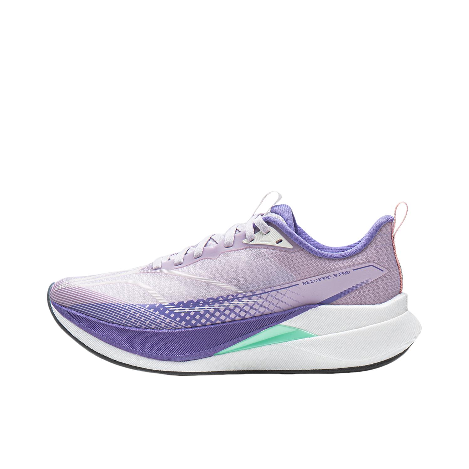 推荐商品：李宁 赤兔9 Pro 跑鞋 马拉松比赛缓震高弹轻量马年䨻科技回弹减震轻便防滑稳定竞速训练体测轻质 女款/云紫色
