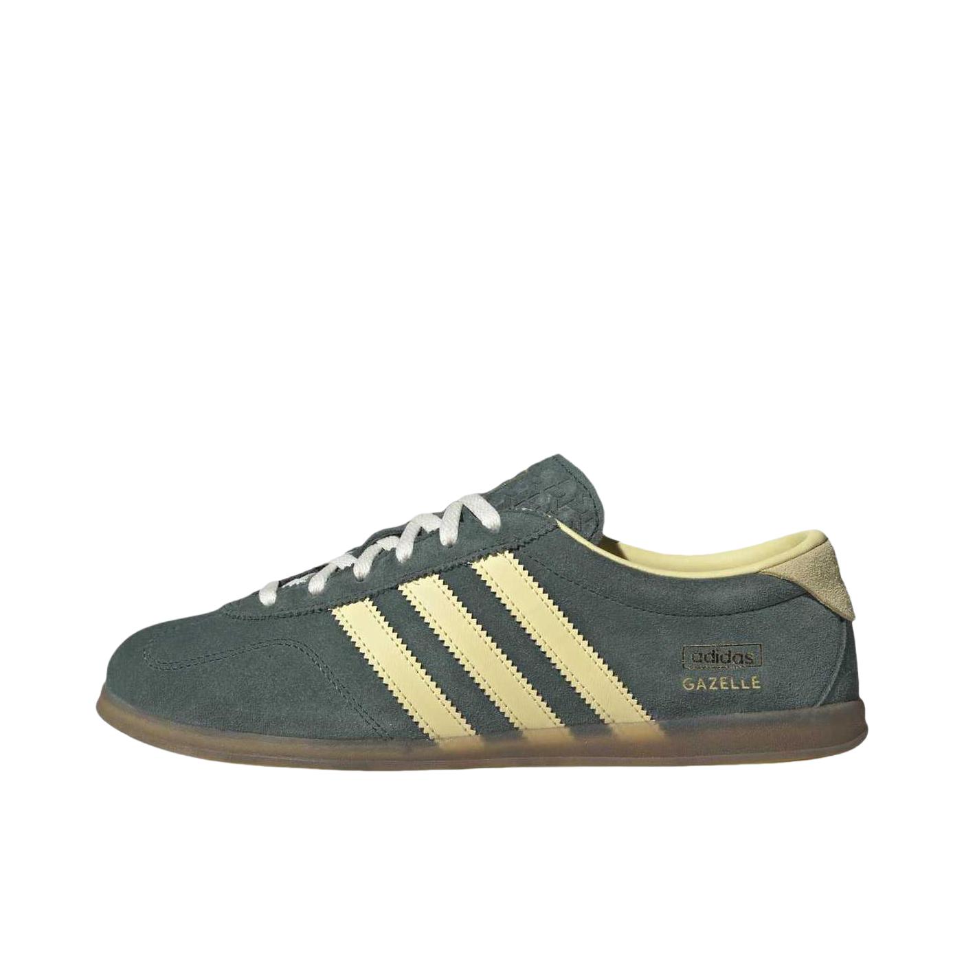 推荐商品：adidas Originals GAZELLE Lo Pro 板鞋 百搭耐磨低帮舒适薄底德训鞋T头鞋复古防滑贴合 绿色