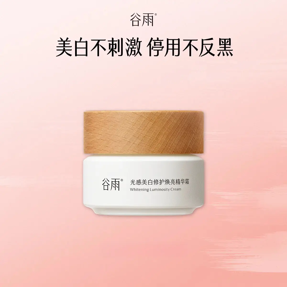 购物之前要识货 正品保障|平台比价|售后无忧