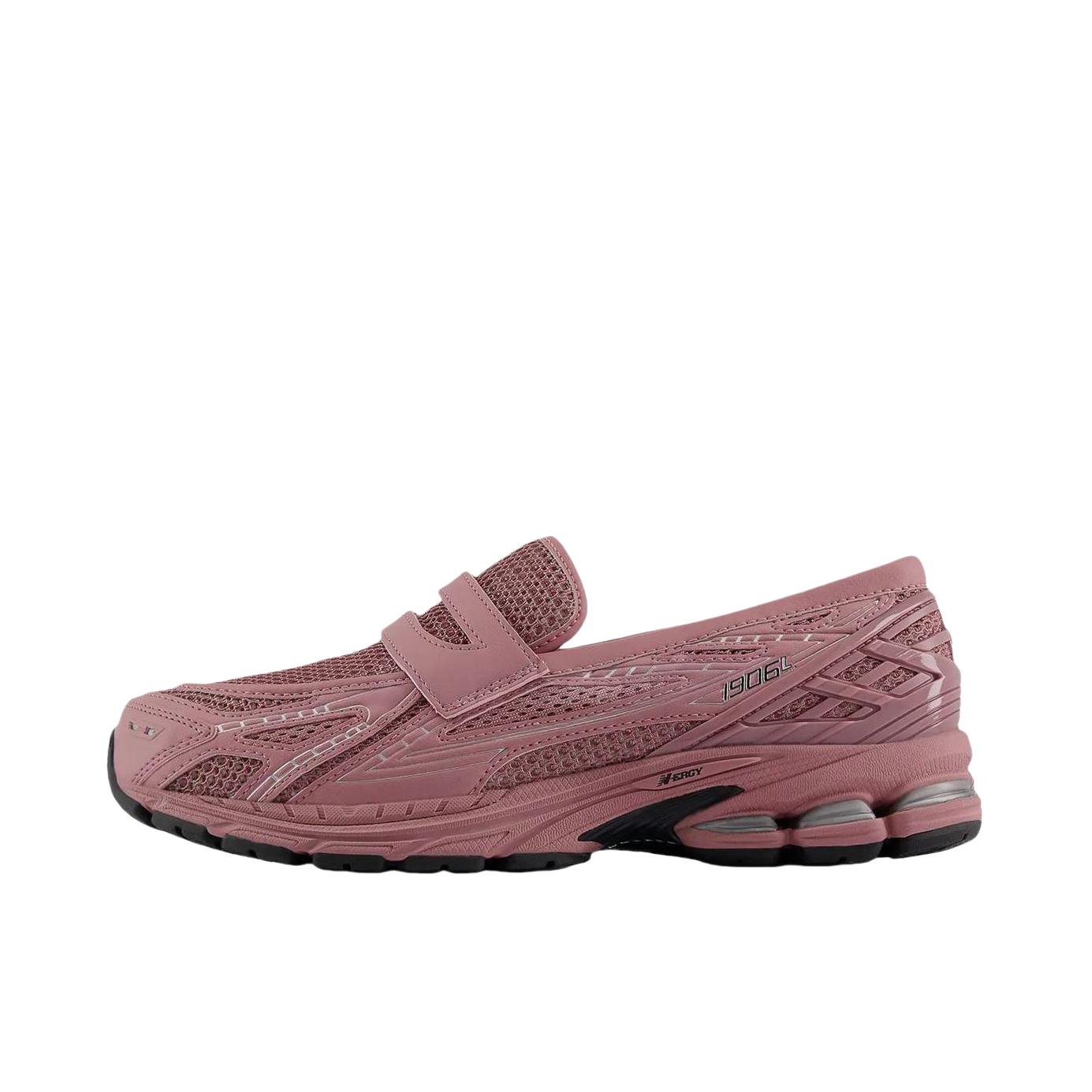 推荐商品：New Balance 1906L 防滑耐磨 舒适轻便 减震 低帮 百搭复古一脚蹬 乐福鞋 运动休闲鞋 D宽/豆沙粉