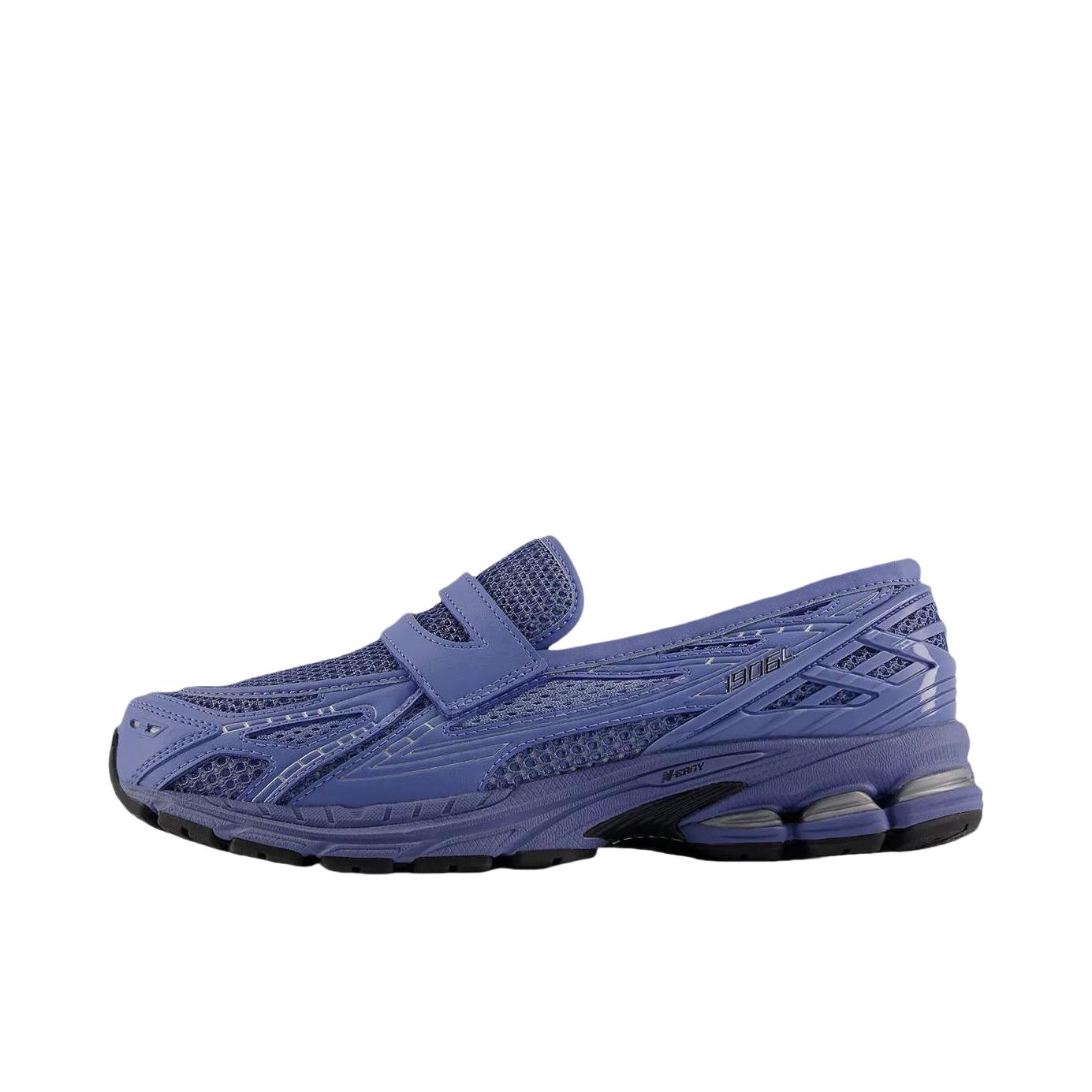推荐商品：New Balance 1906L 防滑耐磨 舒适轻便 减震 低帮 百搭复古一脚蹬 乐福鞋 运动休闲鞋 D宽/皇家蓝