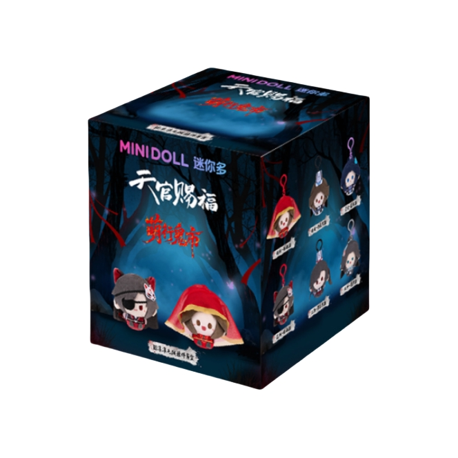 推荐商品：minidoll 天官赐福 萌行鬼市 圆滚滚 毛绒挂件 盲盒