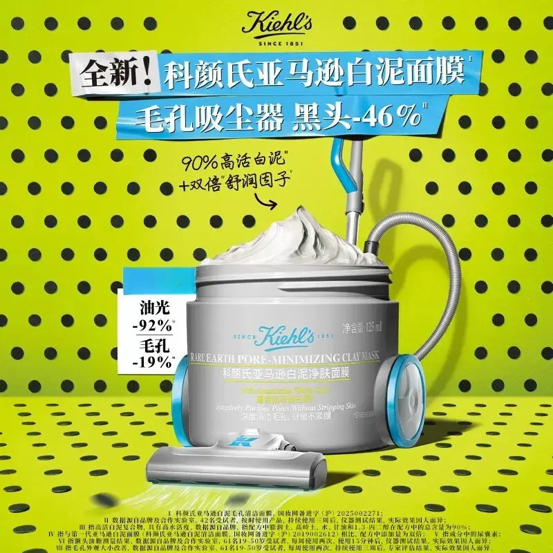 购物之前要识货 正品保障|平台比价|售后无忧
