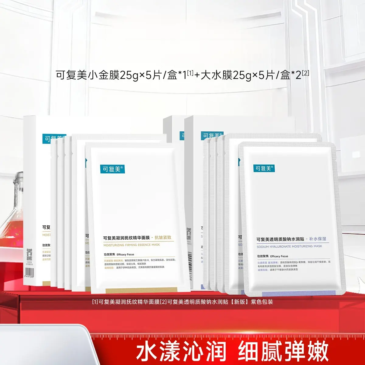 购物之前要识货 正品保障|平台比价|售后无忧