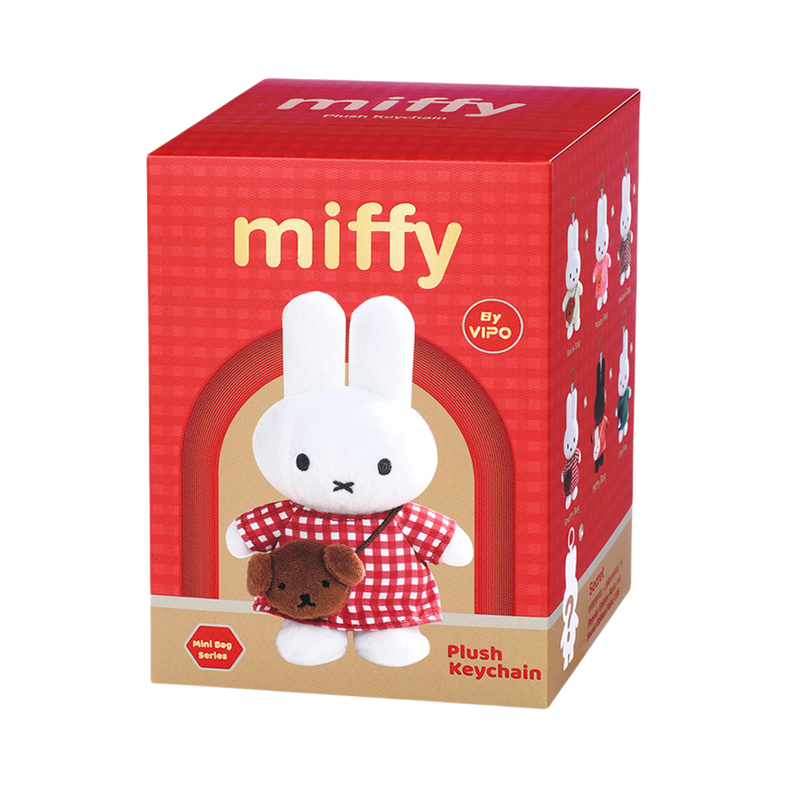 推荐商品：miffy/米菲 米菲出游系列 毛绒挂件 盲盒