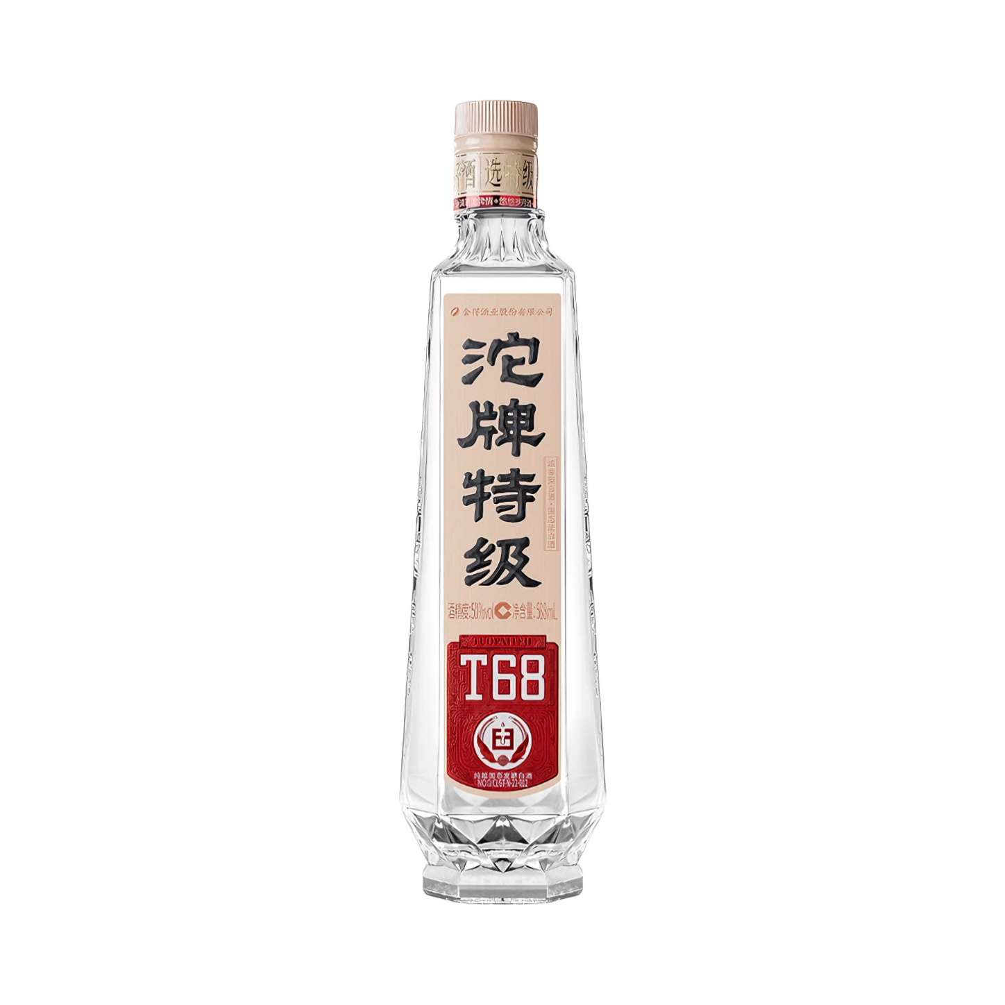 推荐商品：沱牌 特级 T68 588ml 50度 白酒 裸瓶装 纯粮