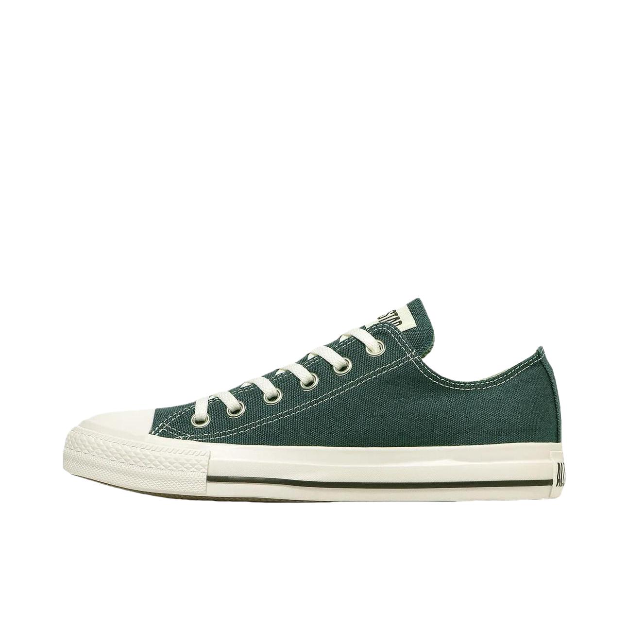 推荐商品：Converse/匡威 Chuck Taylor All Star 帆布鞋 常青款轻便防滑耐磨百搭复古圆头减震贴合高帮 森林绿/白色