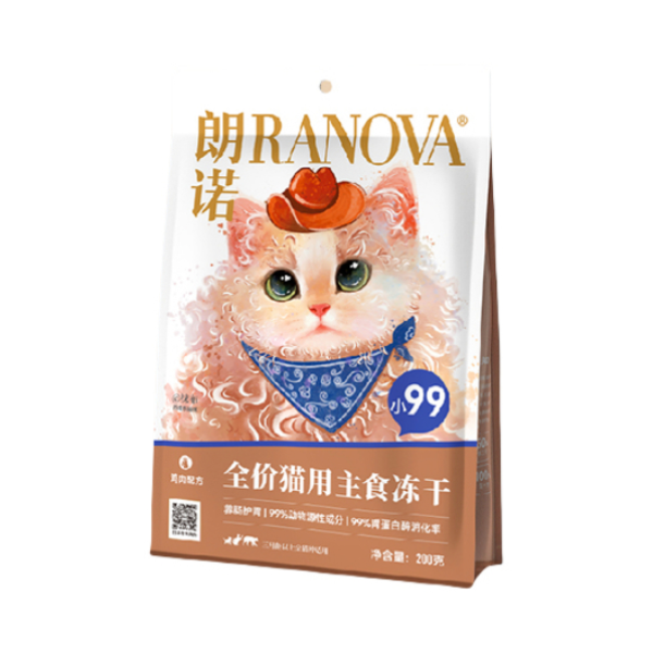 推荐商品：朗诺 小99全价 猫冻干零食 养肠护胃