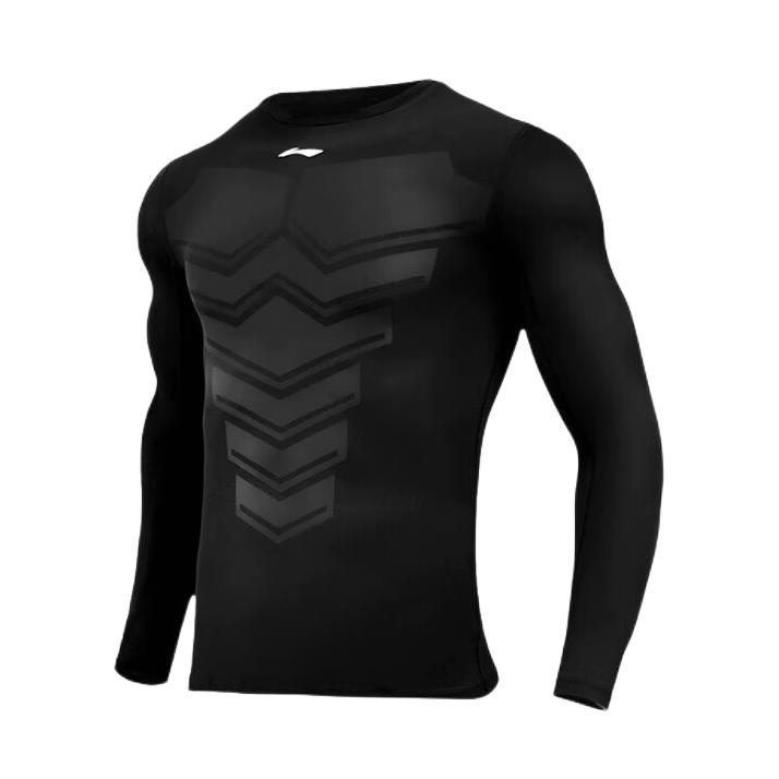 Li Ning 男士跑步速干运动长袖紧身衣 AUDR023