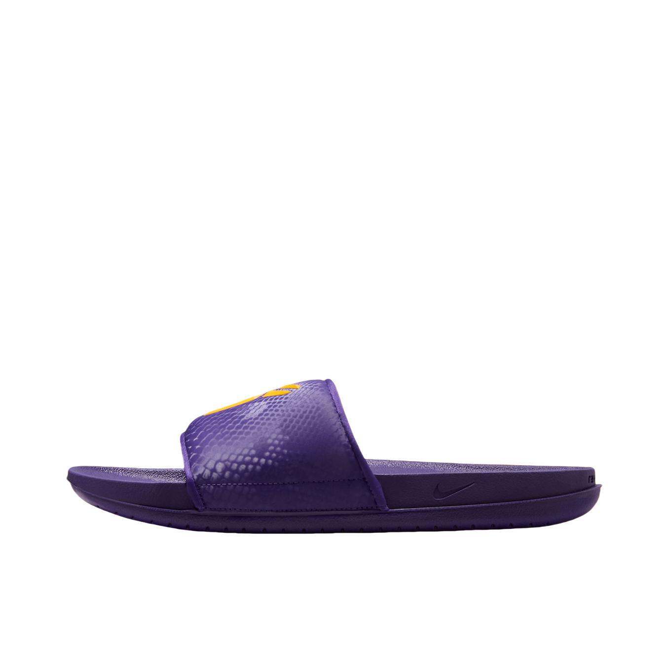 推荐商品：Nike Kobe Offcourt Slides 一字 拖鞋 紫色