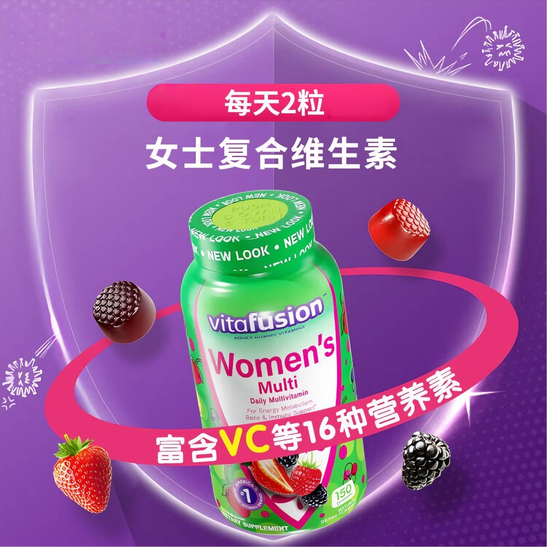 购物之前要识货 正品保障|平台比价|售后无忧