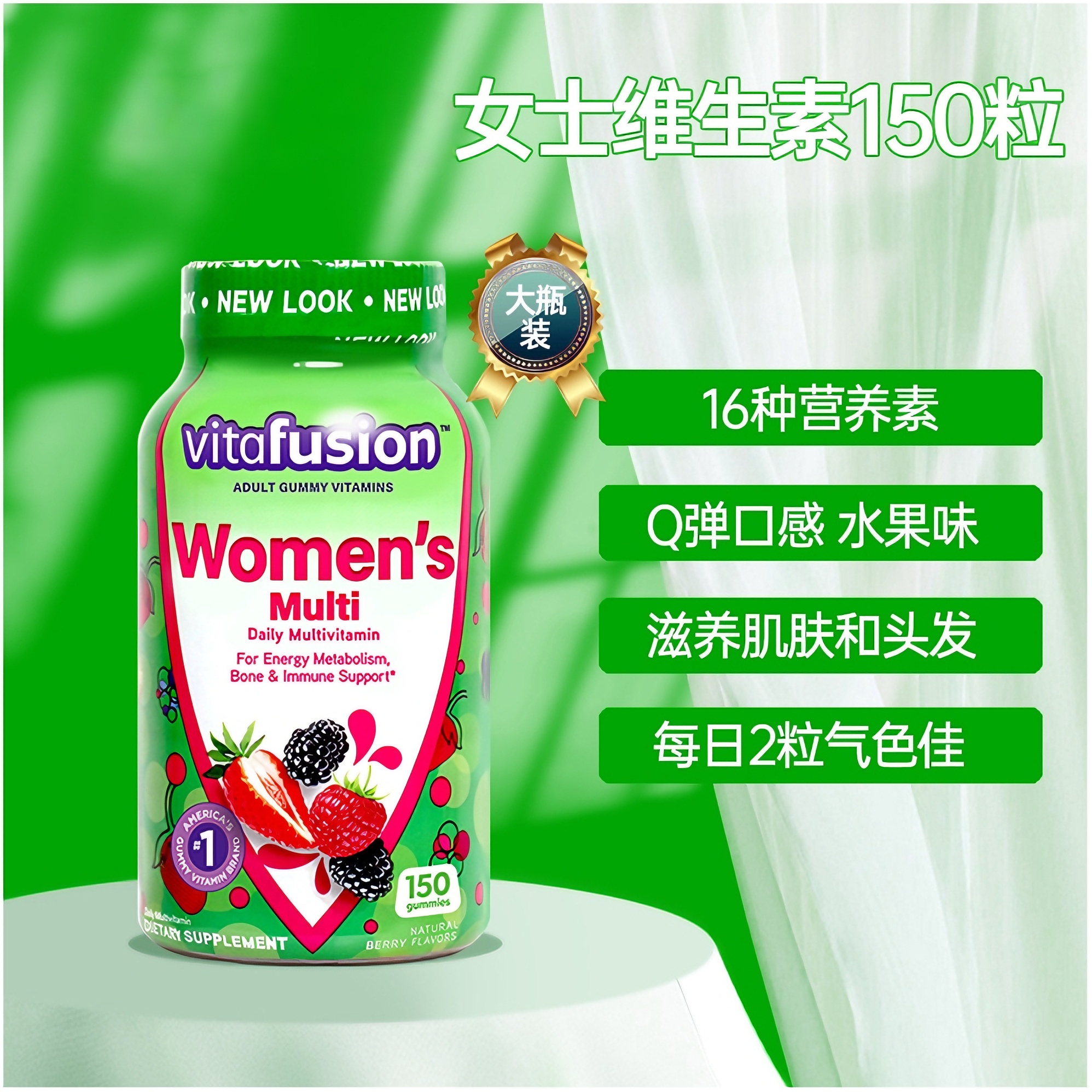 购物之前要识货 正品保障|平台比价|售后无忧
