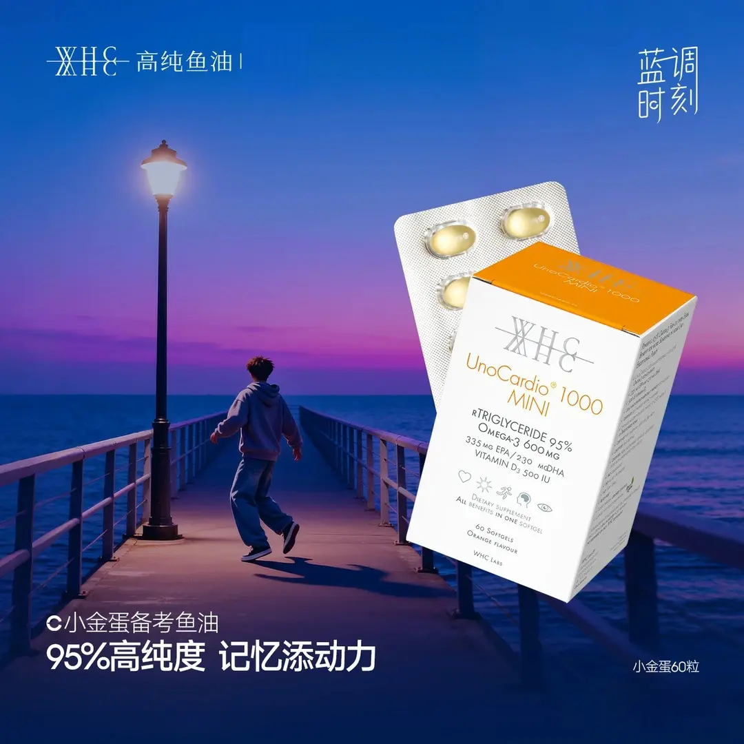 购物之前要识货 正品保障|平台比价|售后无忧