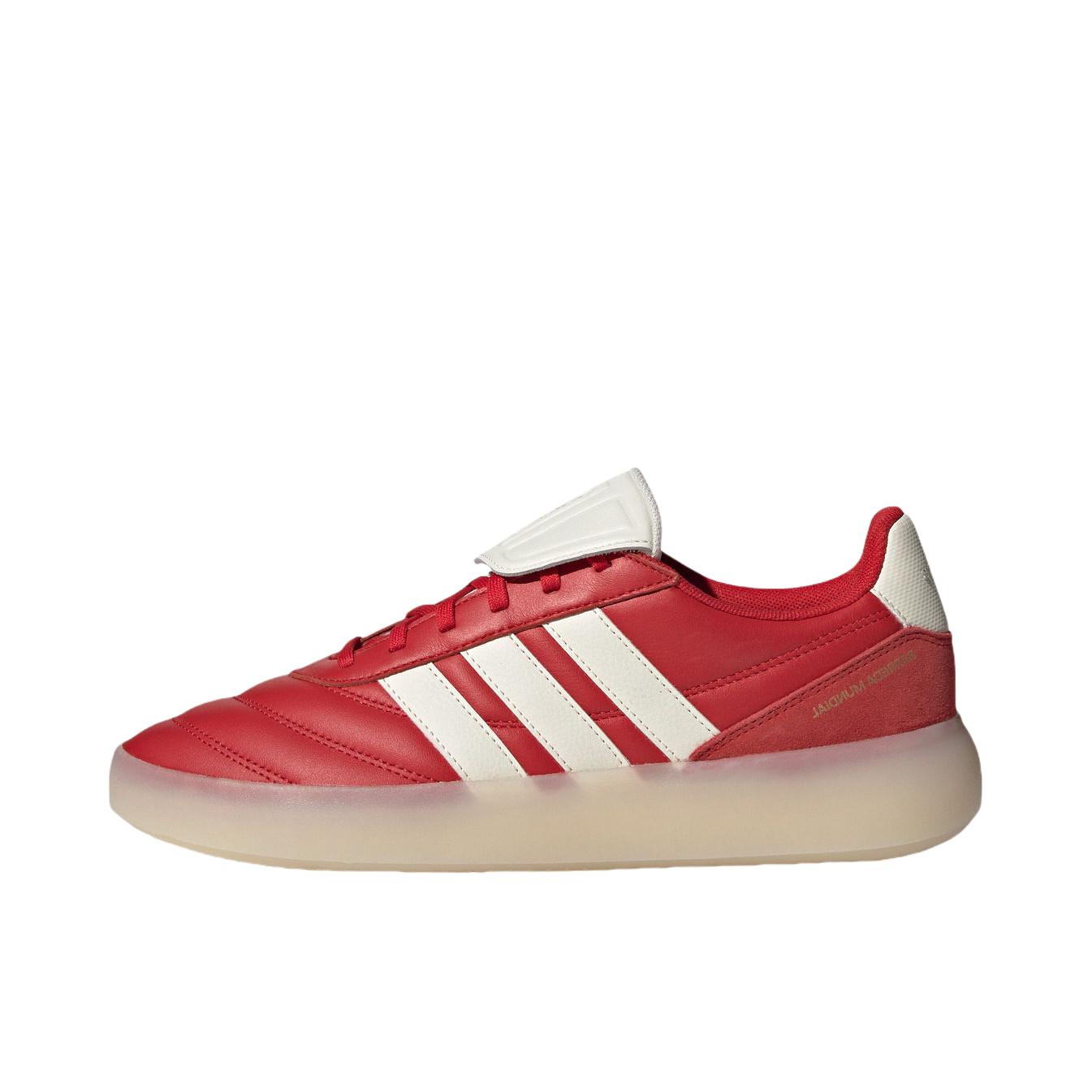 推荐商品：adidas BARREDA MUNDIAL 板鞋 百搭时尚舒适贴合圆头 浅猩红/汉玉白/金色