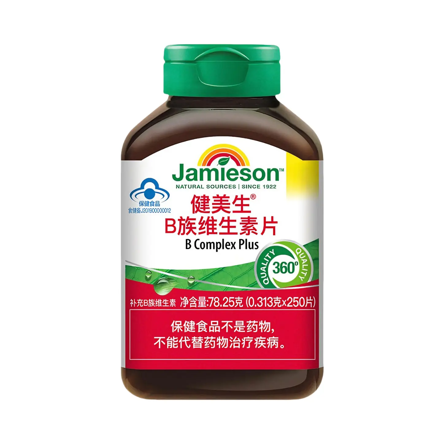 推荐商品：Jamieson/健美生 B族维生素片 瓶装 加班熬夜