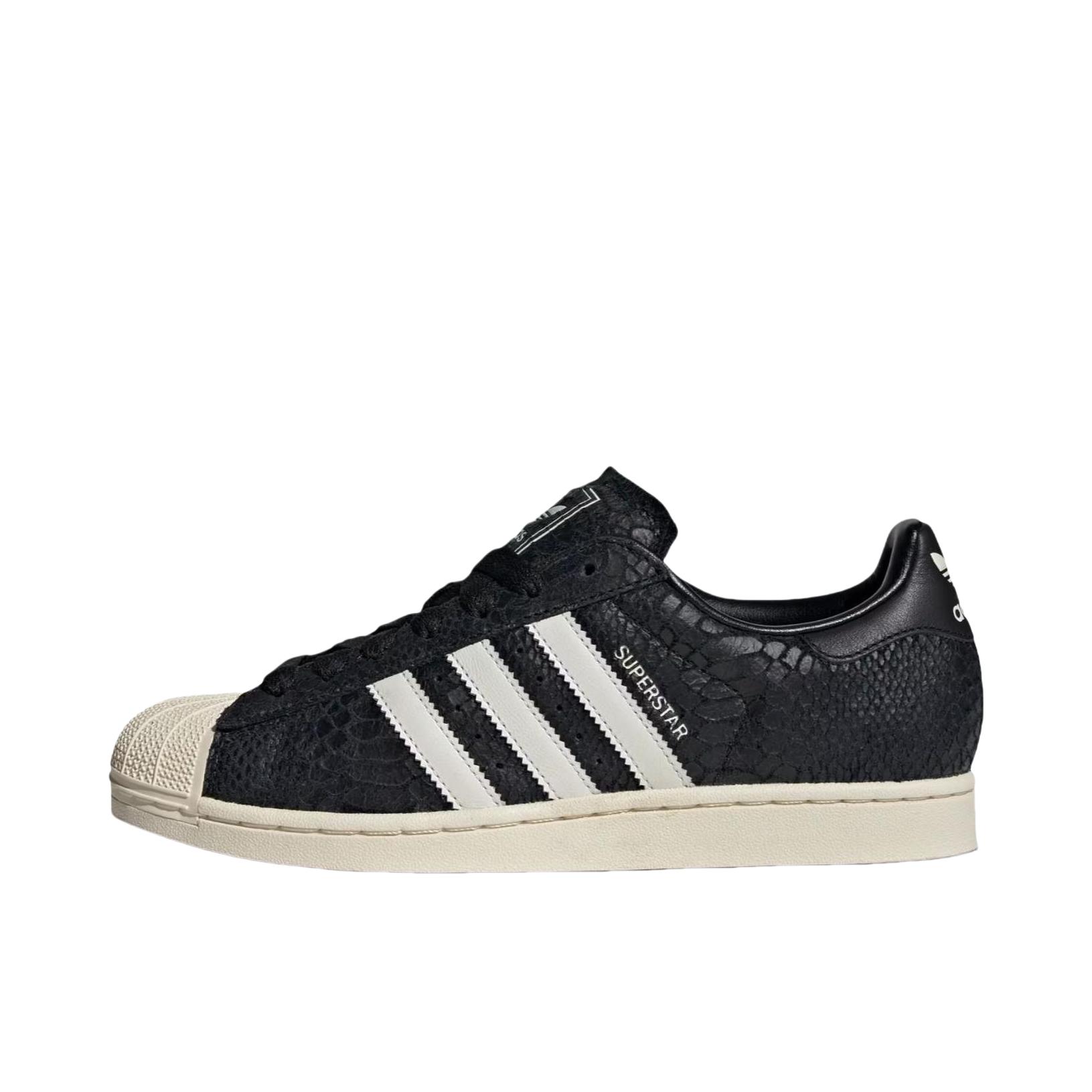 推荐商品：adidas Originals Superstar 2 板鞋 复古防滑耐磨贝壳头贴合圆头支撑 深黑色/奶白色