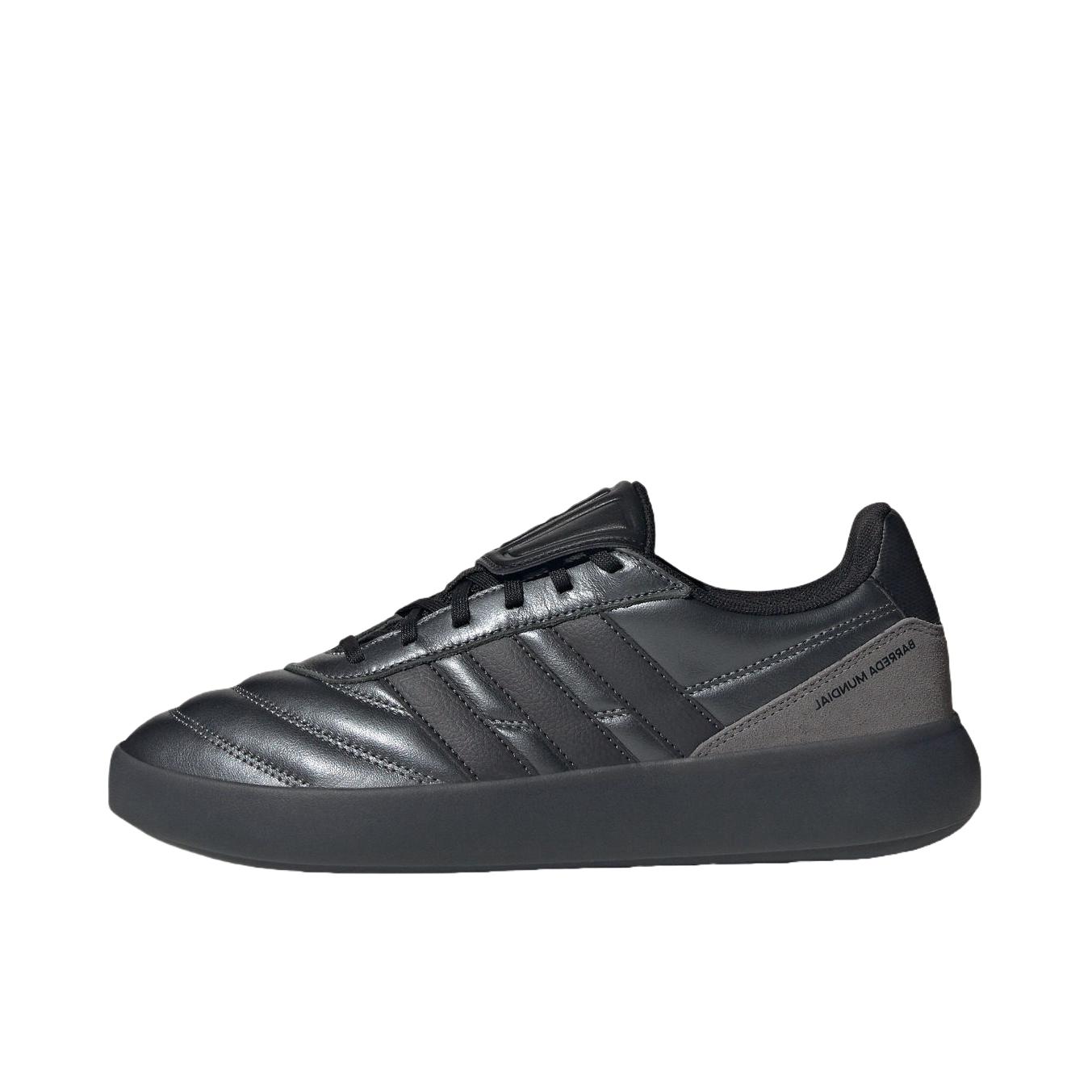 推荐商品：adidas BARREDA MUNDIAL 板鞋 百搭时尚舒适贴合圆头 亮金属铁灰/碳黑色/灰色