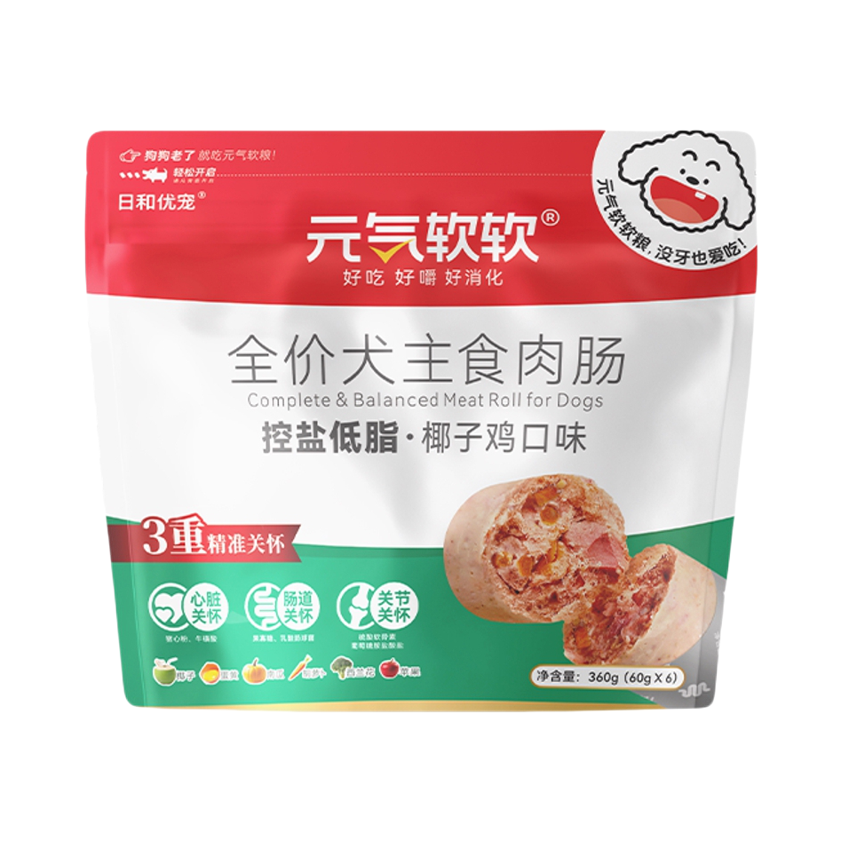 推荐商品：HIYORI/日和优宠 元气软软全价 狗火腿肠 好消化