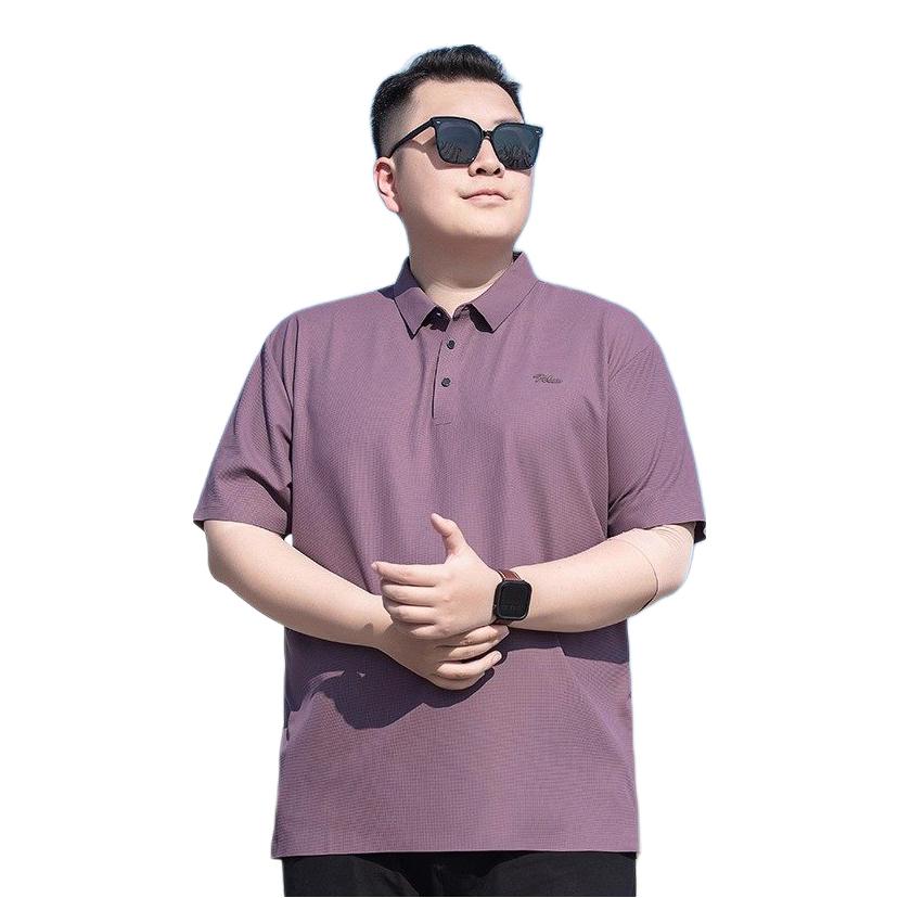 推荐商品：BAODUNWOLF/宝盾狼 薄款冰丝免烫翻领短袖Polo衫 KBS2582 紫红