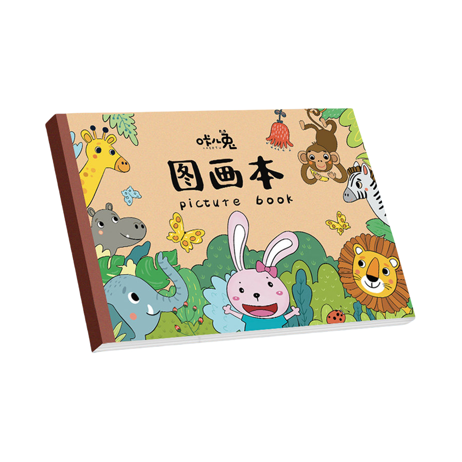 推荐商品：咔儿兔 A4 50张/本 图画本