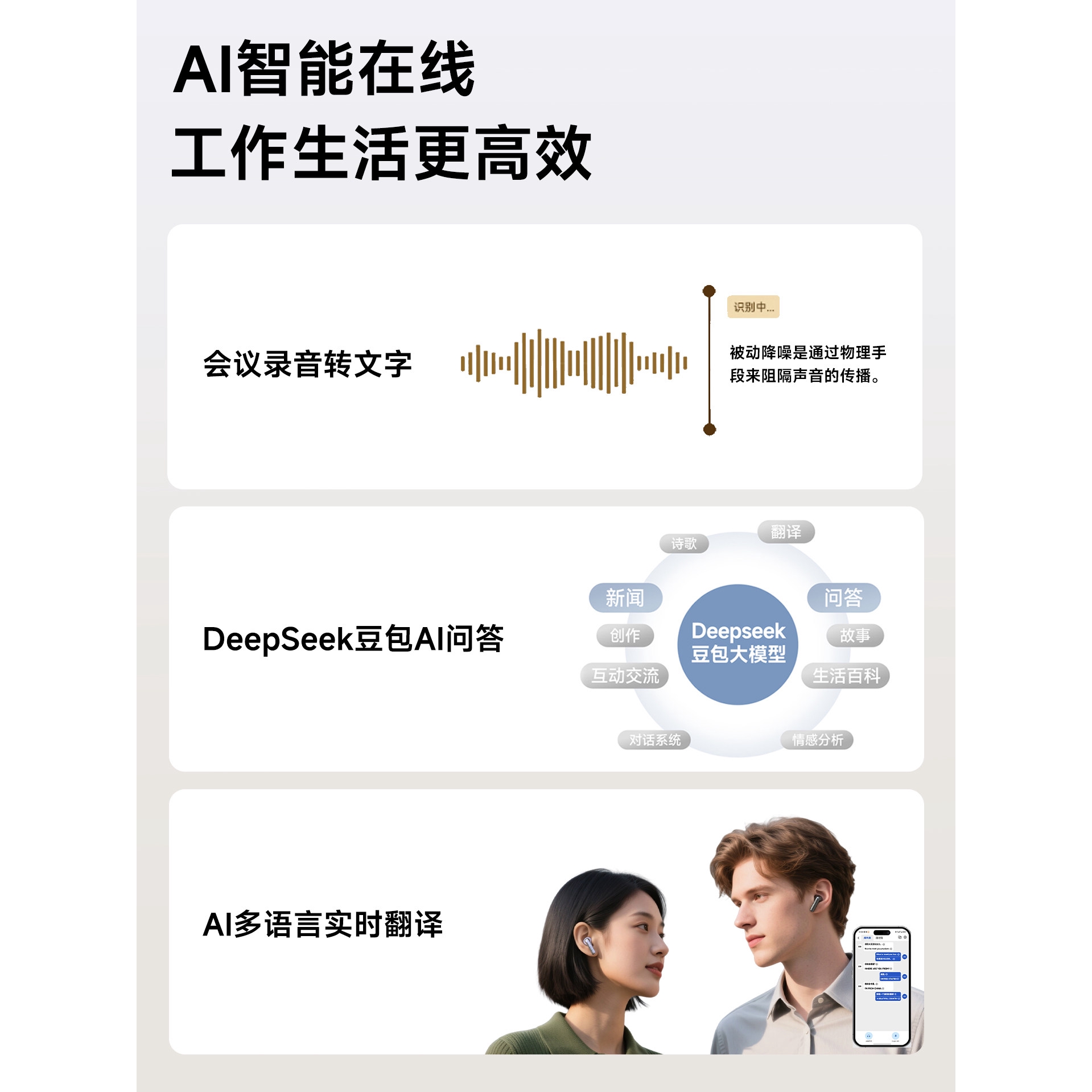 购物之前要识货 正品保障|平台比价|售后无忧