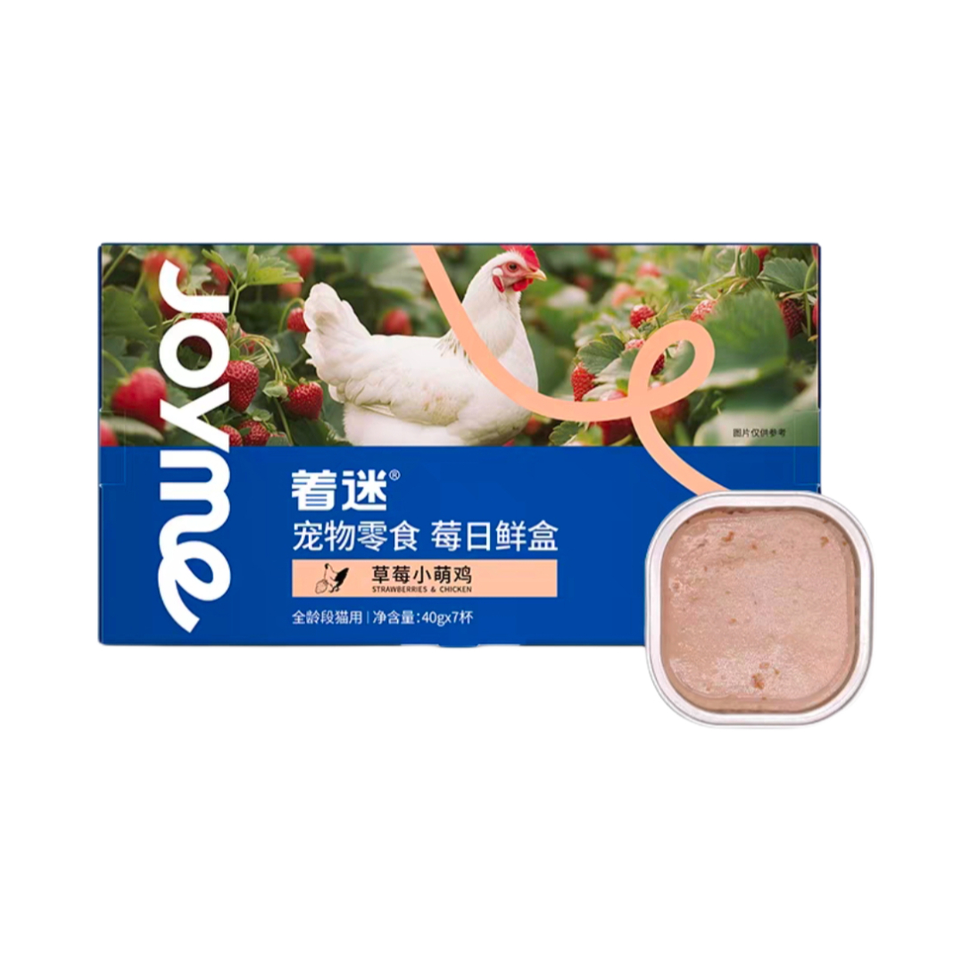 推荐商品：Joyme/着迷 莓日鲜盒全阶段 猫零食餐盒 营养补水