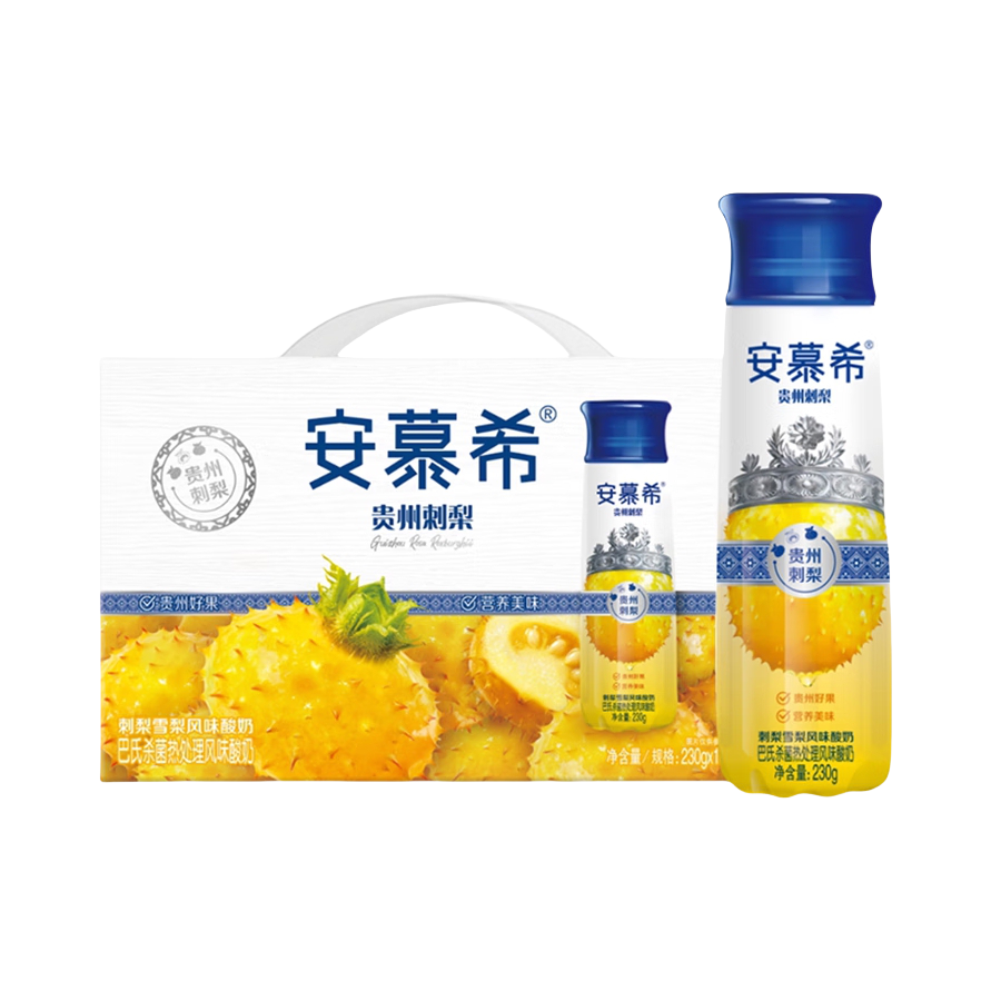 安慕希 刺梨雪梨风味 230g 酸奶 瓶装 230g