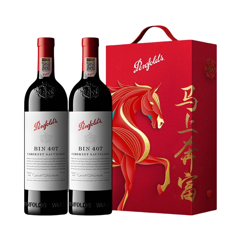 推荐商品：Penfolds/奔富 马上奔富 BIN407 赤霞珠 750ml 14.5%vol 葡萄酒 盒装