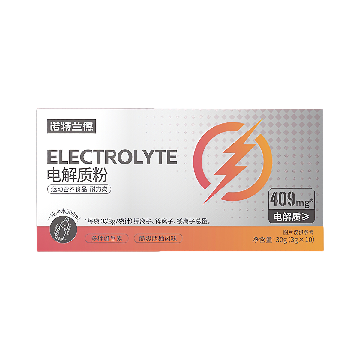 推荐商品：Nutrend/诺特兰德 电解质粉 30g 盒装 补充能量