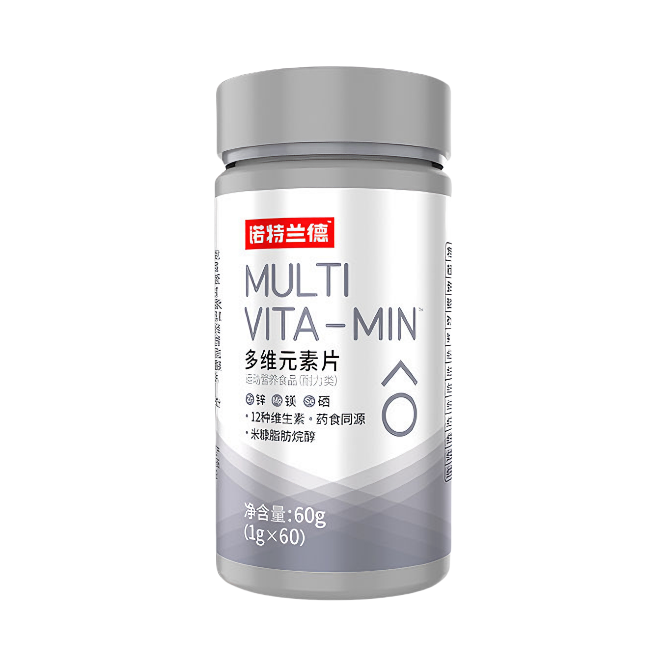 推荐商品：Nutrend/诺特兰德 男士多维元素片 瓶装 加班党补充营养