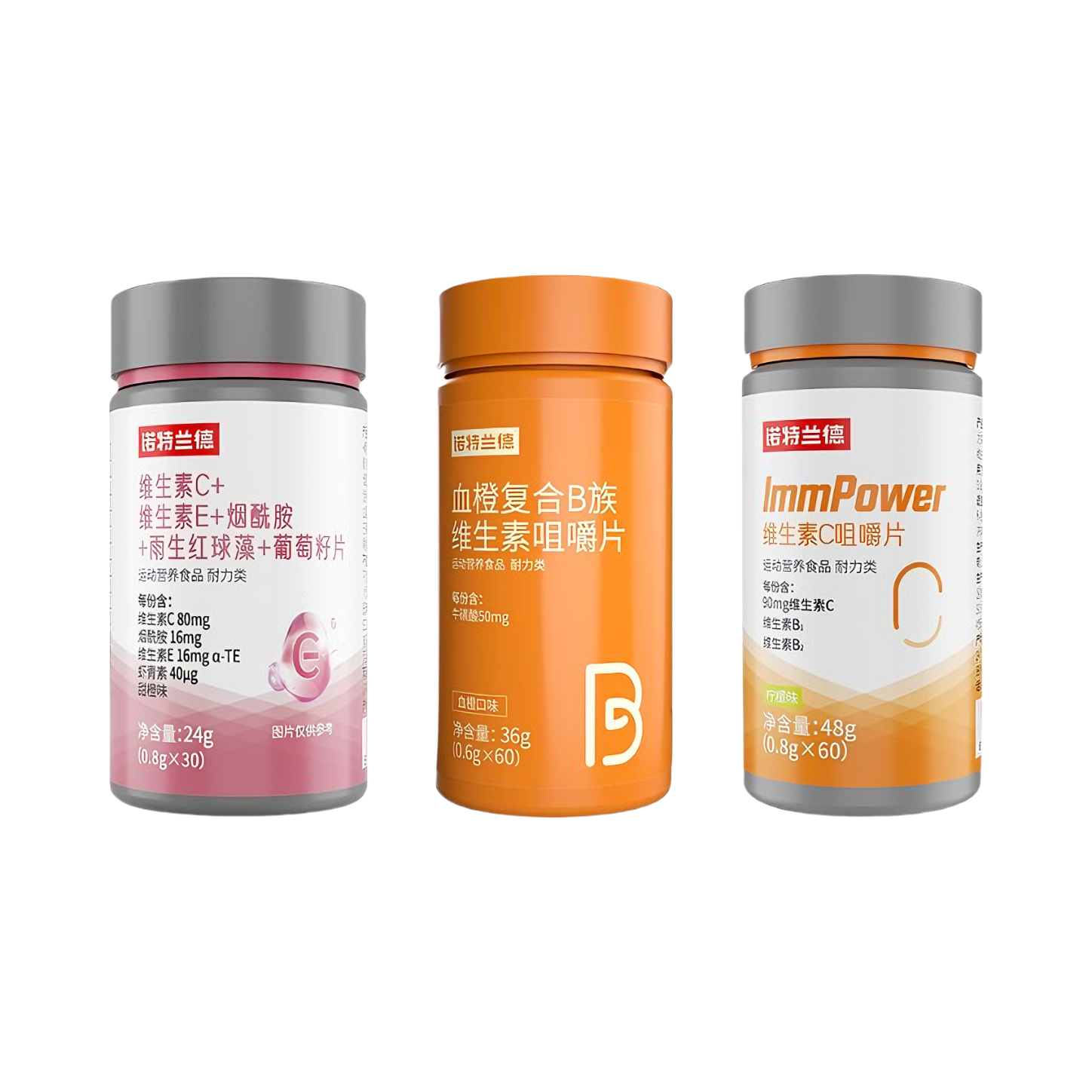 购物之前要识货 正品保障|平台比价|售后无忧