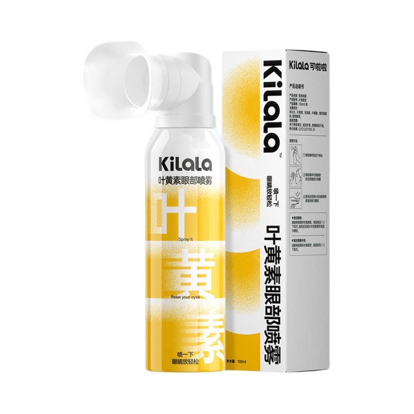 推荐商品：kilala/可啦啦 叶黄素护眼喷雾 滋润舒缓