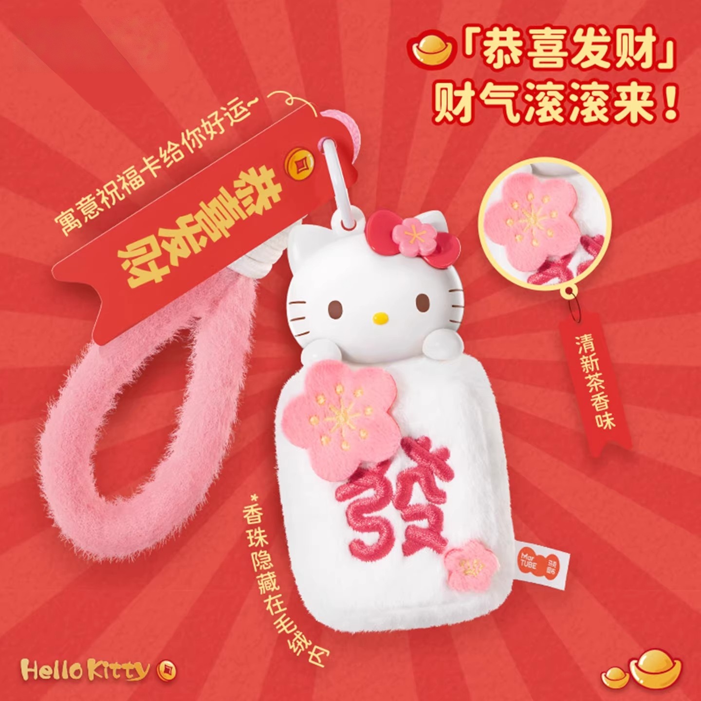 购物之前要识货 正品保障|平台比价|售后无忧