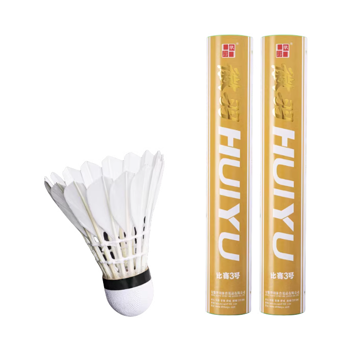 推荐商品：徽羽 比赛3号 耐打 稳定 业余 训练 鸭毛 羽毛球
