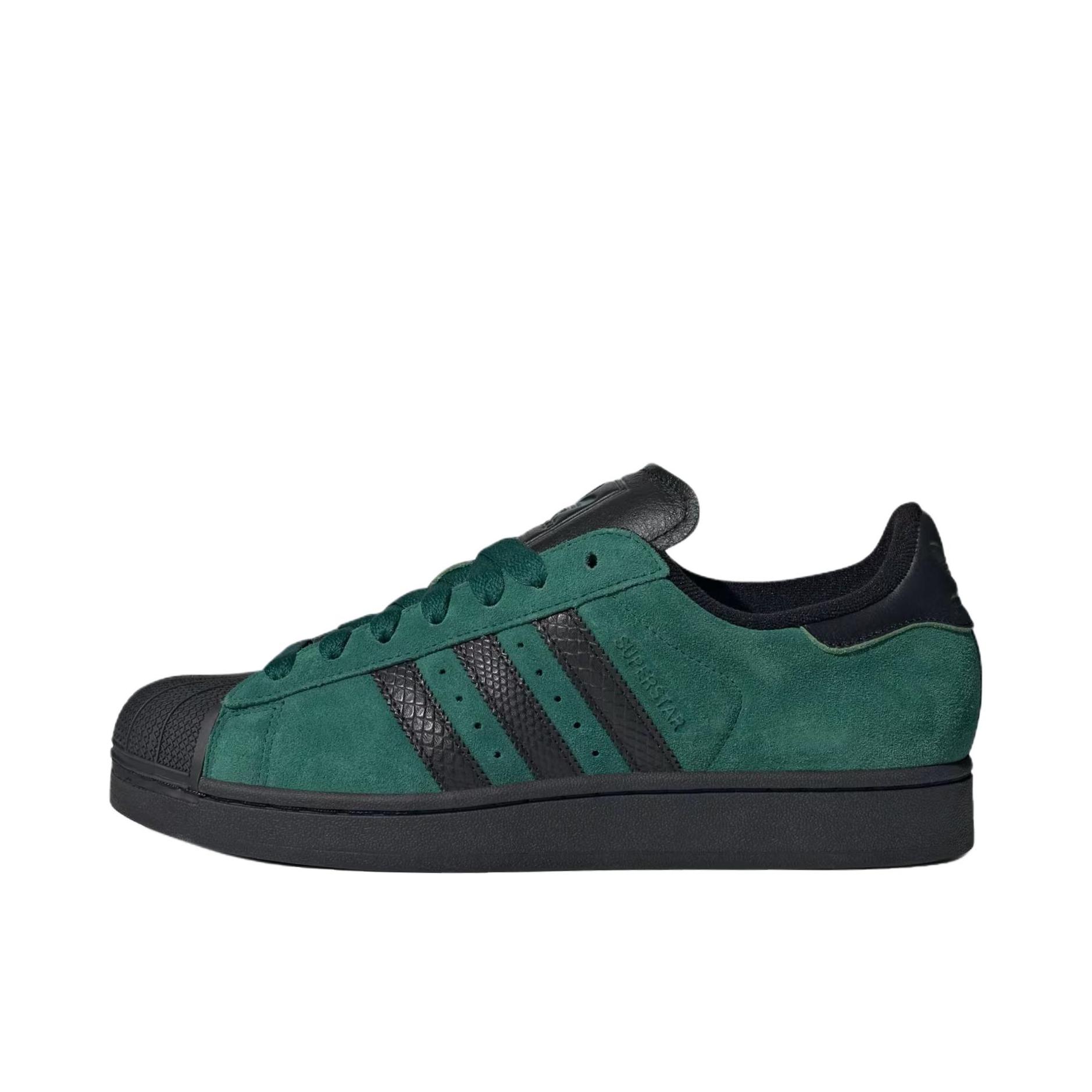 推荐商品：adidas Originals Superstar 2 板鞋 复古防滑耐磨贝壳头贴合圆头支撑 绿色/黑色