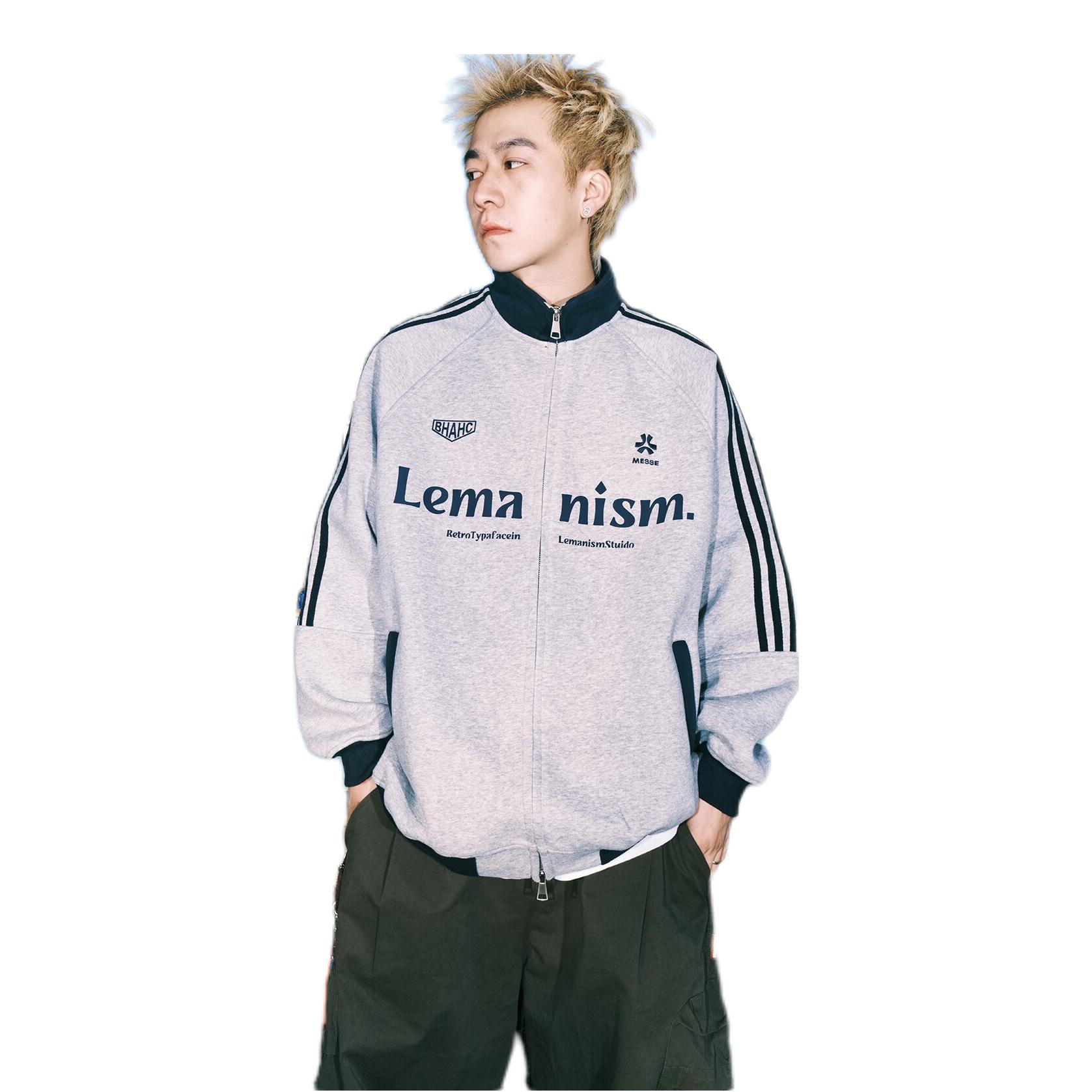 推荐商品：【杨博文同款】LEMANISM 双拉链立领撞色长袖夹克 DJBL-LW2124 花灰