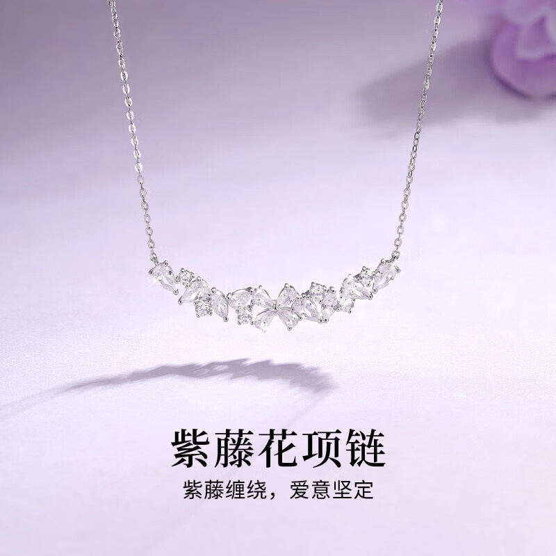 购物之前要识货 正品保障|平台比价|售后无忧