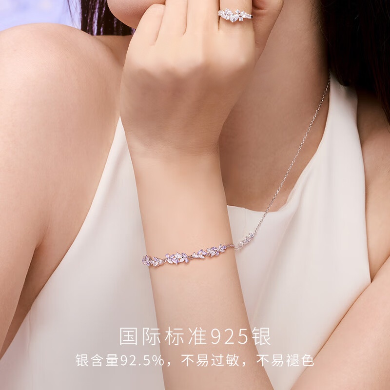 购物之前要识货 正品保障|平台比价|售后无忧