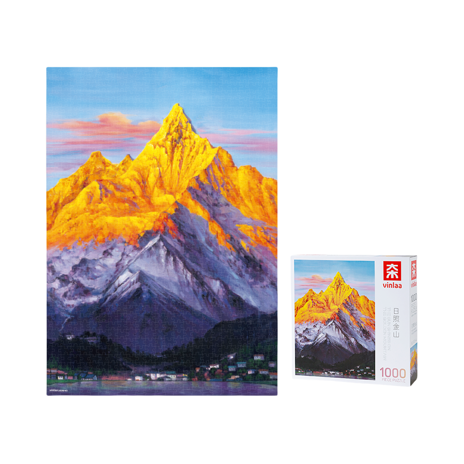 推荐商品：VINLAA/为㚓 日照金山 拼图